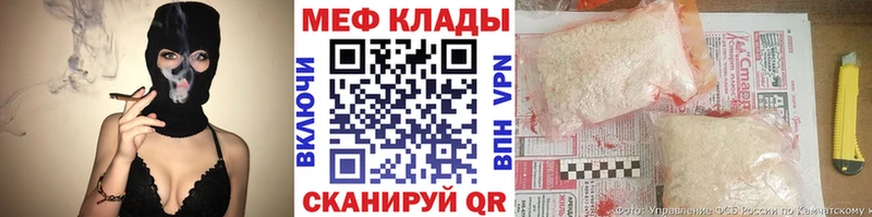 Магазины продажи наркотиков Пролетарск ГАШ  КОКАИН  Метадон  Меф мяу мяу 