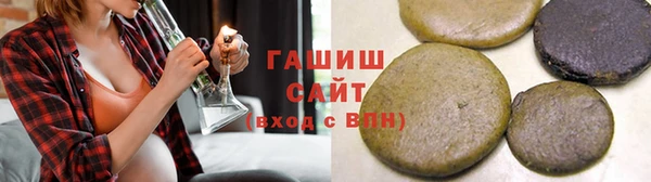 мефедрон VHQ Алексеевка
