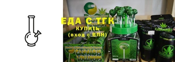 экстази Навашино