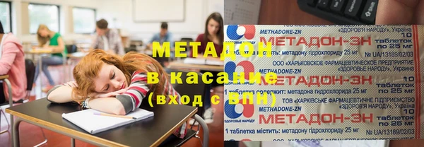 круглые Алзамай
