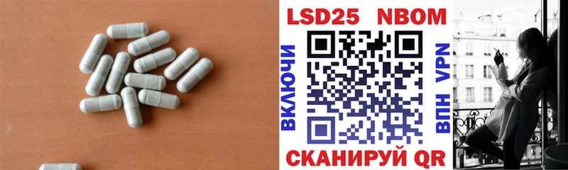 ЛСД экстази кислота  Пролетарск 