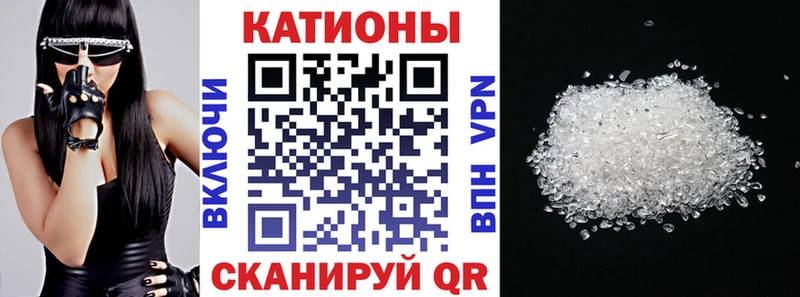 купить  цена  Пролетарск  Мефедрон mephedrone 